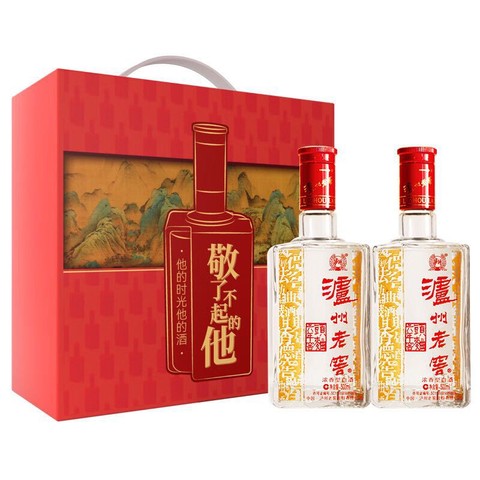 中国高級白酒1573 中国白酒瀘州老窖頭曲酒52[500ml-