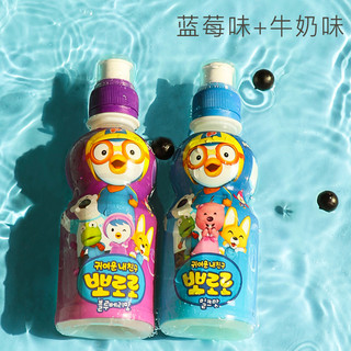 啵乐乐4种口味草莓水蜜桃苹果青葡萄235ml*8瓶装儿童饮品