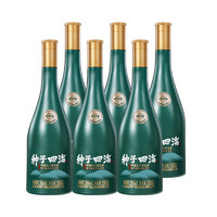 金种子 四海 柔和型白酒 50度 500ml*6瓶 整箱装