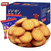 bi bi zan 比比赞 网红日式小圆饼干 1000g×1箱