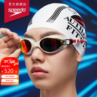 速比涛（Speedo）VClass大视野日本进口高端女子镀膜泳镜 81096614461 红色/白色