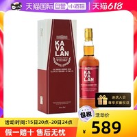 KAVALAN 金车 噶玛兰OLOROSO雪莉桶台湾省单一麦芽威士忌700ml