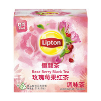 立顿Lipton 花草茶养生俪颜茶玫瑰莓果红茶三角茶包袋泡茶叶7包/21g