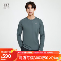 KOLON SPORT可隆户外运动吸湿速干防晒UPF50+圆领长袖休闲T恤 绿色GR 180/XL