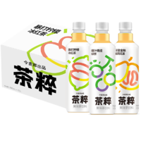 今麦郎 饮品旗舰店茶粹暴打柠檬冰红茶绿茶茉莉花茶饮料500ml*15瓶