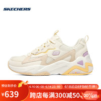 斯凯奇Skechers气泡熊猫鞋透气老爹鞋情侣款缓震复古运动鞋 896178-NAT 自然色 35