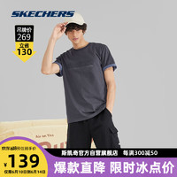 SKECHERS 斯凯奇 缤纷休闲系列短袖男简约百搭圆领T恤 奥德赛灰/026R M