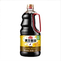 海天 黄豆酱油 1.28L*1瓶