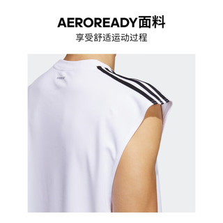 adidas阿迪达斯官方男装夏季新款速干无袖宽松篮球运动圆领背心 白/黑色 A/3XL