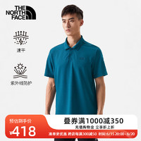 北面（The North Face）北面短袖Polo男户外防晒舒适透气23上新7WD2 EFS/蓝色 3XL/190