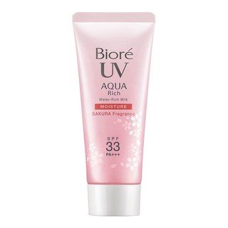 Bioré 碧柔 水活防晒柔润凝蜜 浪漫樱花 SPF33 PA+++ 60g