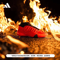 adidas「赤焰初心」阿迪达斯哈登7代男减震签名版专业boost篮球鞋 红色/黑色 42(260mm)