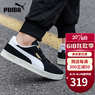 PUMA彪马男鞋板鞋23春季新款复古时尚翻毛皮运动鞋耐磨轻便低帮休闲鞋 381111-02  38.5