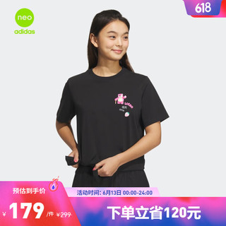 adidas阿迪达斯官方neo草莓熊联名女装夏季运动上衣短袖T恤IP4029 黑色 A/L