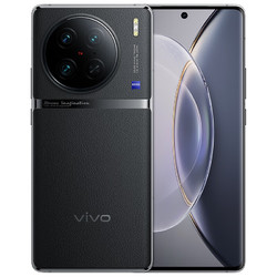 vivo X90 Pro 5G手机 天玑9200芯片 自研芯片V2 120W双芯闪充 原黑 12GB 256GB