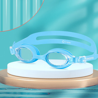 英发（YINGFA） 儿童泳镜男女童舒适不勒眼高清防水防雾专业训练潜水游泳镜 蓝色