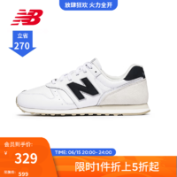 NEW BALANCE NB官方男鞋女鞋373系列复古百搭舒适休闲运动鞋小白鞋 白色PA2 ML373PA2 37.5(脚长23cm)