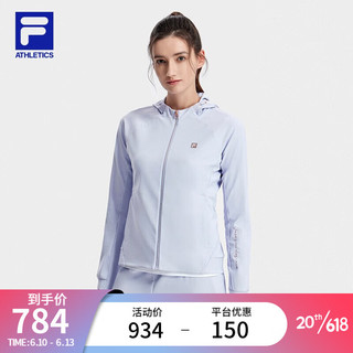 斐乐（FILA）官方女子针织长袖外套2023夏基础简约连帽运动上衣拿铁女孩 浅芋紫-PR 160/80A/S