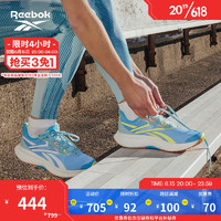 Reebok 锐步 官方女鞋23新款FLOATRIDE ENERGY 5太空跑步鞋HR1521 HR1521 中国码:35(22cm),US:5