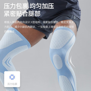 Mizuno 美津浓 护膝运动夏季薄款跑步篮球羽毛球登山半月板膝盖护具 蓝灰单只 XL码(适合41-46cm)