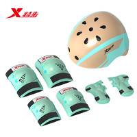 XTEP 特步 头盔护具套装 轮滑护具护膝盖护肘手儿童溜冰鞋滑板车护具亚瑟黄M