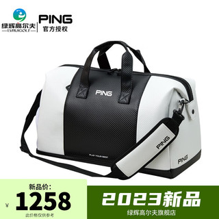 PING高尔夫球包男士衣物包23新款 运动休闲手提包便携式衣物包斜跨包 I22GBP20291 白/黑