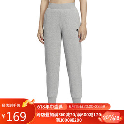 adidas 阿迪达斯 女子 运动休闲系列 W ESNT PANT FT 运动裤 IA5010 XL码