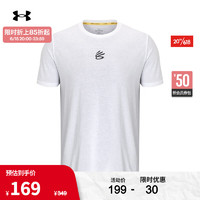 安德玛 UNDERARMOUR）春夏库里Curry男子篮球运动短袖T恤1377545 白色100 XL