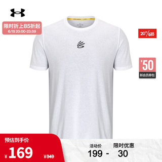 安德玛 UNDERARMOUR）春夏库里Curry男子篮球运动短袖T恤1377545 白色100 XL