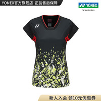 YONEX/尤尼克斯 10519YX/20716YX 2023SS 日本大赛服 男女款运动T恤yy 黑色（女款） M
