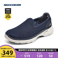 斯凯奇丨skechers2023春女休闲一脚蹬124523 海军蓝色/NVY 36