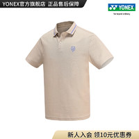 YONEX/尤尼克斯 10550CR/20747CR 2023SS自然环保系列 情侣运动POLO恤 沙滩米黄色（男款） L