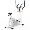 PNT椭圆机太空漫步机健身车磁控家用健身器材动感单车室内运动器 典雅白-带坐垫