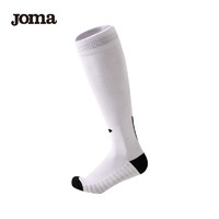 Joma 荷马 足球袜男儿童长筒袜子 3305PW2169