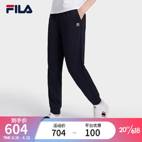 斐乐（FILA）官方女子针织长裤2023夏季新款简约收口休闲通勤裤女裤 传奇蓝-NV 165/66A/M