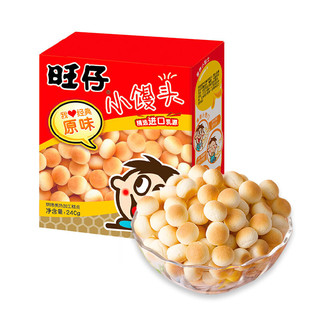 Want Want 旺旺 旺仔小馒头 经典原味 240g