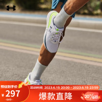 安德玛（UNDERARMOUR）Charged Impulse 3男子运动跑步鞋3025421 白色101 44