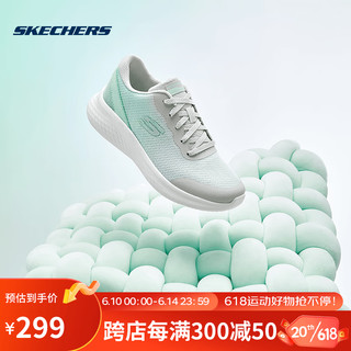 斯凯奇轻奇跑鞋｜Skechers2023年夏季新品女子运动鞋渐变休闲鞋跑步鞋子 896215-LTBL 浅蓝色 38.5