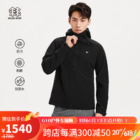 KOLON SPORT可隆男子休闲耐磨防泼水防污连帽软壳夹克外套 黑色BL 180/XL