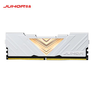 JUHOR 玖合 忆界系列 台式机内存条 DDR5 6000MHz 32GB（16GB*2）马甲条