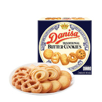 皇冠丹麦曲奇 皇冠（danisa）丹麦曲奇饼干90g 原味