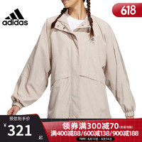 adidas 阿迪达斯 春季女子运动训练休闲夹克外套IA5247 IA5247