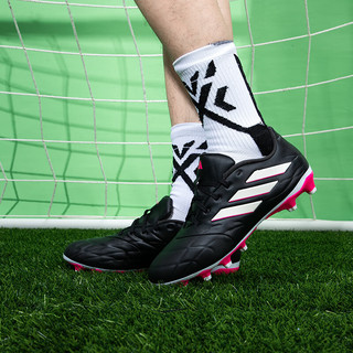adidas 阿迪达斯 男女 足球系列 COPA PURE.3 MG 足球鞋 GY9057 40.5码 UK7码