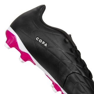 adidas 阿迪达斯 男女 足球系列 COPA PURE.3 MG 足球鞋 GY9057 40.5码 UK7码