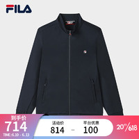 斐乐（FILA）官方男子长袖外套2023夏新款基础简约立领商务休闲上衣 传奇蓝-NV 170/92A/M