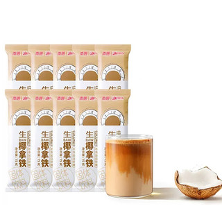 Nanguo 南国 生椰拿铁咖啡 速溶咖啡 15g*10杯