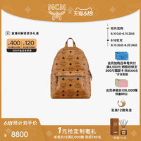 MCM STARK 中号双肩背包