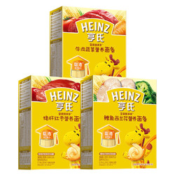 Heinz 亨氏 婴儿面条 336g*3盒