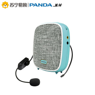 PANDA 熊猫 K80小蜜蜂扩音器教师用腰挂耳麦户外导游用大喇叭扬声喊话器插卡音箱（蓝）