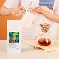 百亿补贴：CafeTown 咖啡小镇 查令街84号 咖啡豆 100g